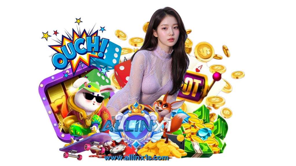 allinx1 เกมสล็อตชื่อดัง ลงทุนเต็มระบบมั่นคงทุกการเชื่อมต่อ